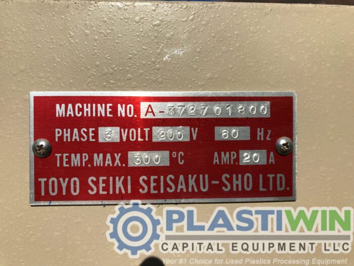 Toyo Oven (1)