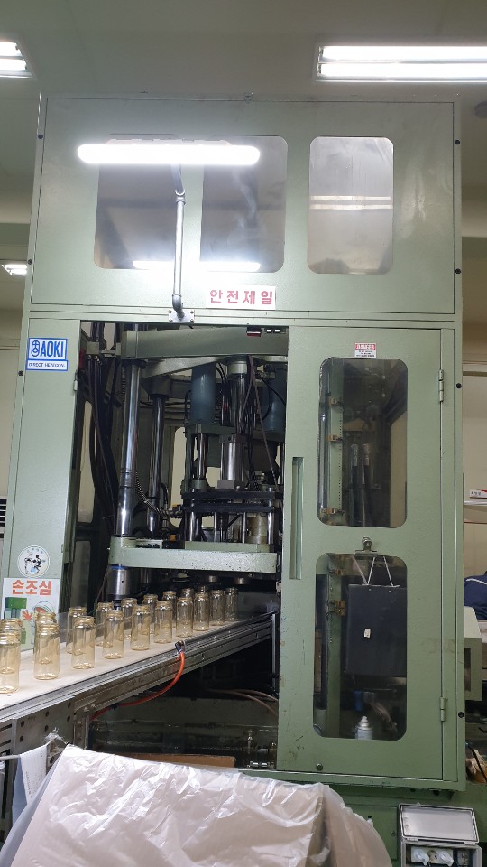 used aoki sbiii-250ll-50 blow molding machine