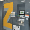 Used Atlas Copco ZR315 Oil-free Rotary Screw Compressor with Drum Dryer