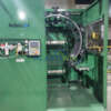 Used Adescor Coil Wrapper