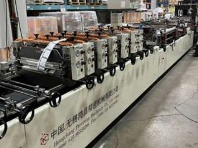Used Grisha Packaging GSD-600SZL II Pouch Bag Making Machine
