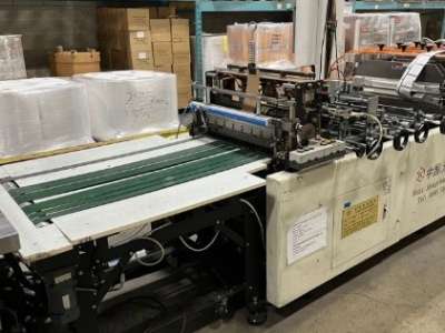 Used Grisha Packaging GSD-600SZL II Pouch Bag Making Machine
