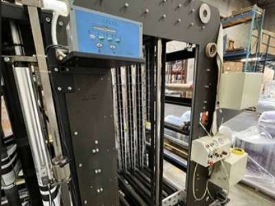 Used Grisha Packaging GSD-600SZL II Pouch Bag Making Machine