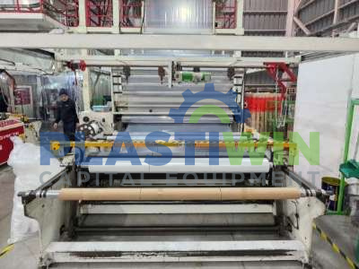 Used Jenplas / Hemingstone AM-LES-2A-85-2300 High-Output Blown Film Extrusion Line